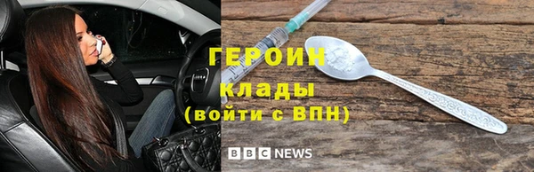 Альфа ПВП Богородицк